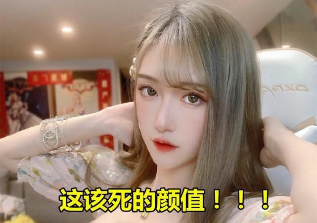 腐团儿cos火影山中井野,百万女主播清纯楚楚动人,颜值无可挑剔