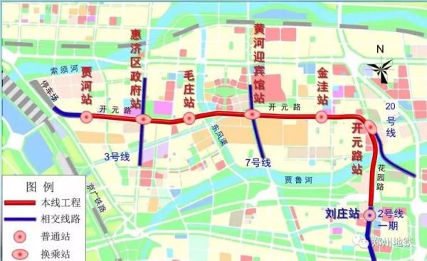 郑州地铁二号线二期规划
