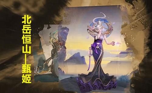 鼠年限定皮肤庄周