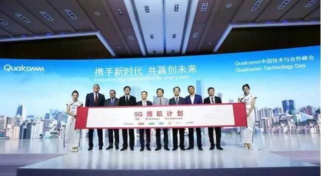 第一批研发和发布5G手机的厂商竟然没有华为