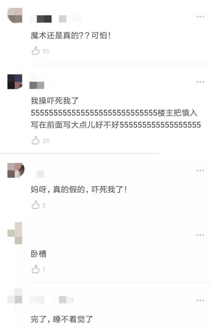 pgone女友李小璐视频