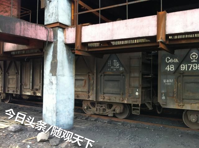 感受大工业的震撼,天宏焦化厂大揭秘,带你走进