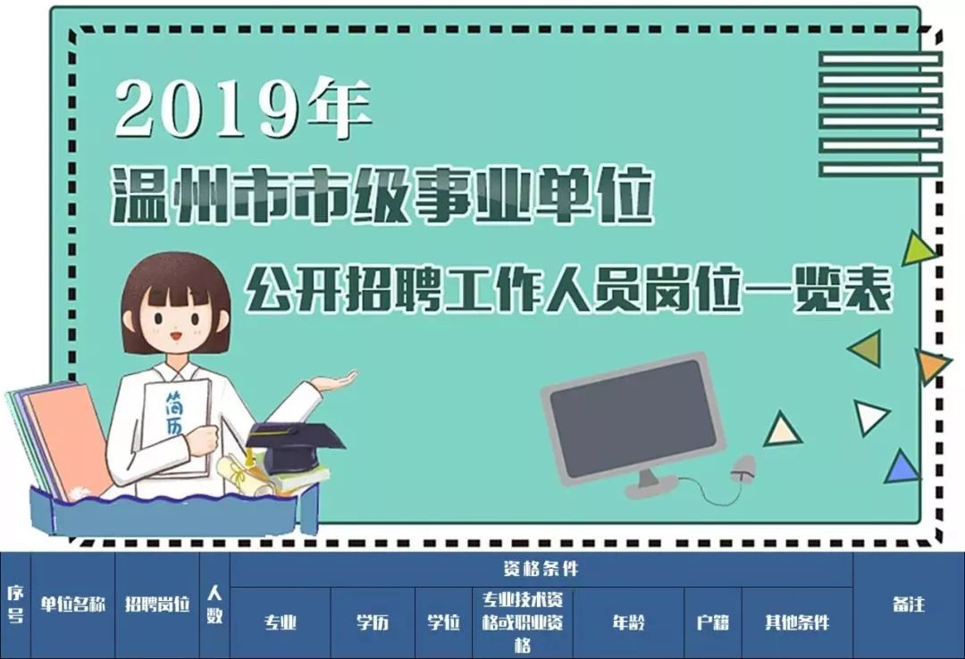 t01fb757798c19805b9.jpg