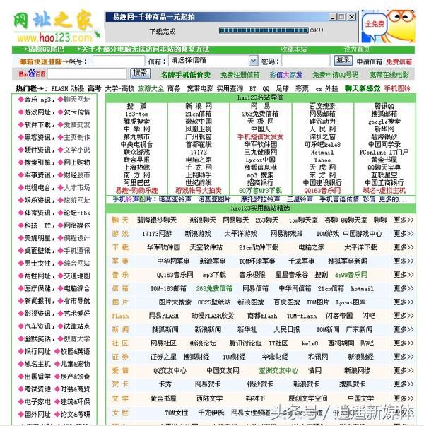 为什么看别人赚钱这么容易,而自己赚钱却那么