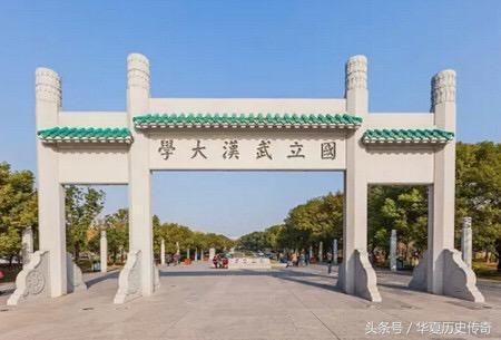 两个省会城市 一个素有“九省通衢”之称 一个是西部唯一特大城市