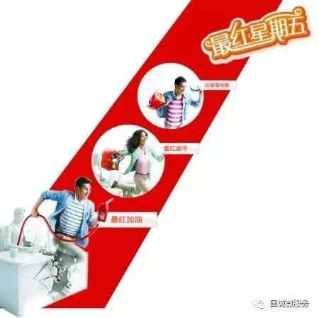 掌握这些技巧，交通银行信用卡秒批下卡