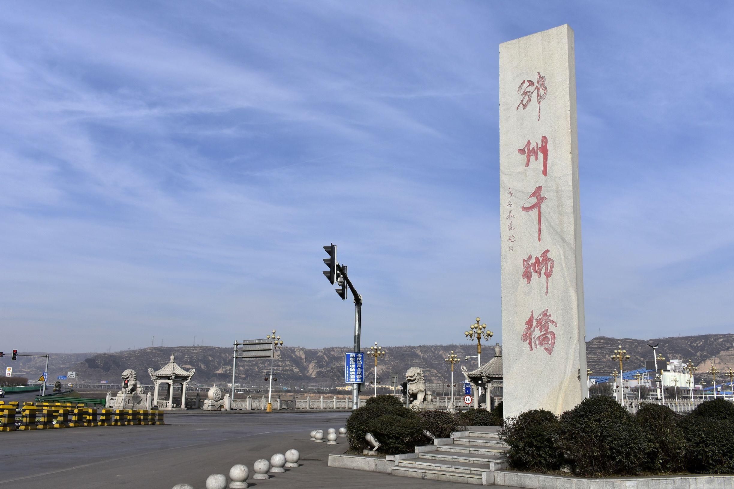 彬县 邠州千狮桥 叫板全省第一狮子桥 不服来看