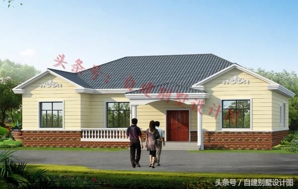 35岁前一定要看的现代平房设计方案：84个家庭已验证的避坑指南