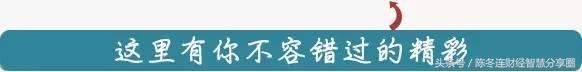 成交低迷｜A股“抽血效应”明显，独角兽成“毒角兽”？