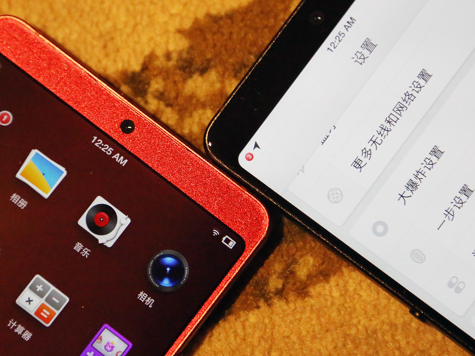 坚果Pro2配备目前最优的指纹识别解决方案 库