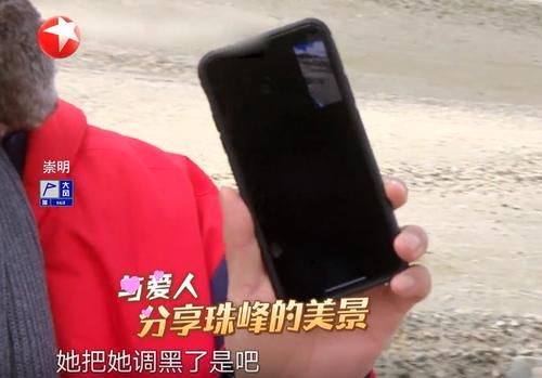 岳云鹏爬珠峰打电话给最思念的人，不是郭德纲，而是她！
