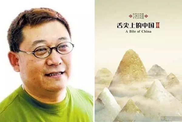 不下饭的《舌尖3》已播4集，美食拍的毫无食欲，却火了一口锅