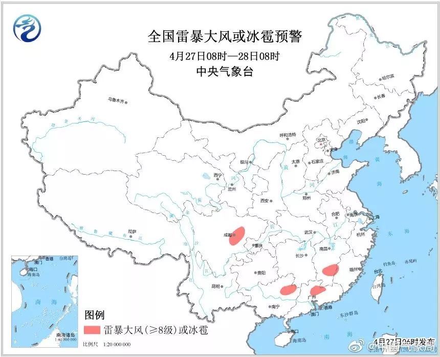 风风火火!昨夜都江堰、彭州下冰雹,多地今日下