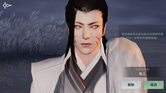 双笙马步谣歌曲谱_马步谣简谱