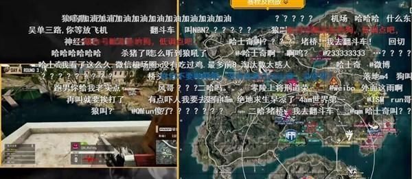 声音大被投诉?天霸因太吵被官方制裁 网友:4AM请管好永远! 金沙巴黎人