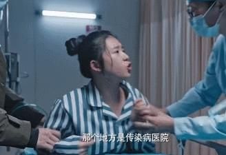 太敢拍了！这部剧真实到我泪目