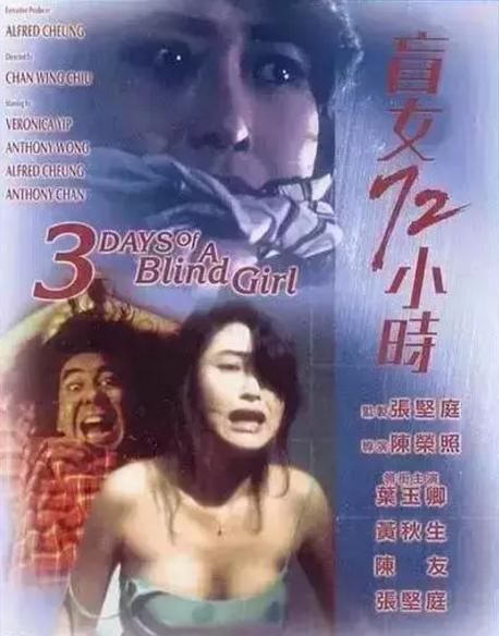 《人肉叉烧包》毁三观?这部同样题材的电影,揭