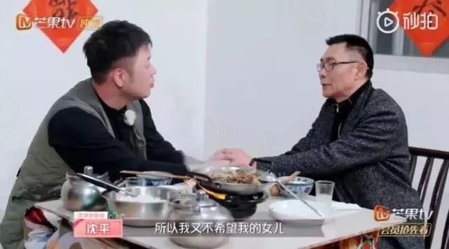 沈梦辰杜海涛,这两个人把生活过成了偶像剧!