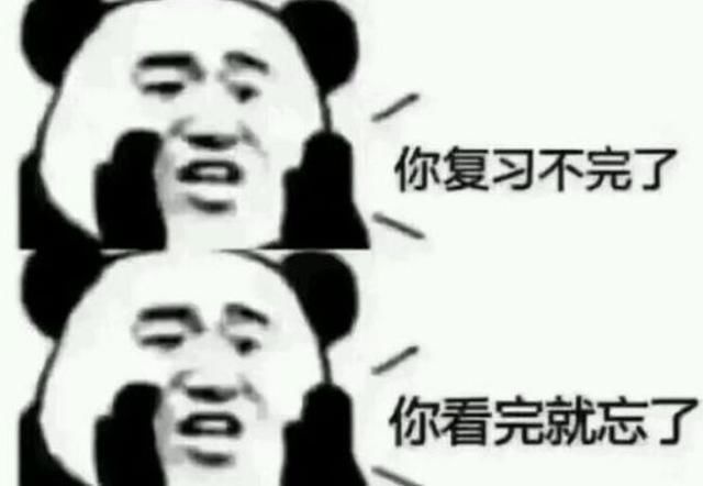 v图片月压力大?有一种必胜量为你打Call!图片表情包最火大全qq图片