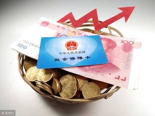 养老金发放的制度你都知道吗？