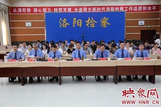 洛阳市检察院举行检察开放日活动 宣传未检工作