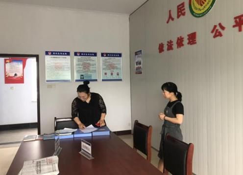 人民调解法全文