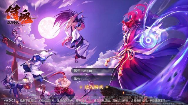 九十年代格斗游戏大盘点,然而到目前为止最火