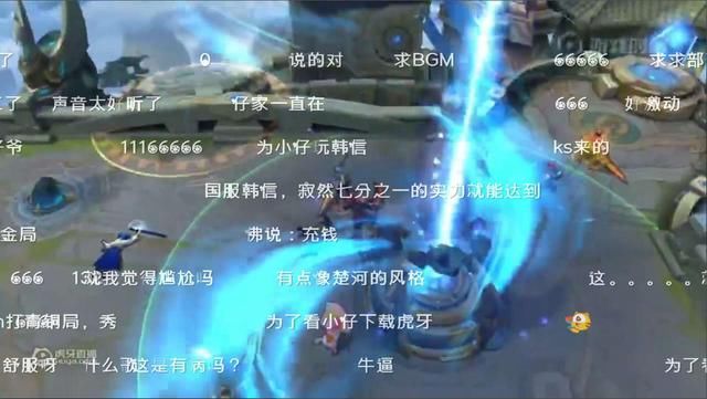 王者荣耀:曾经的虎牙一哥小仔爷开始直播,这