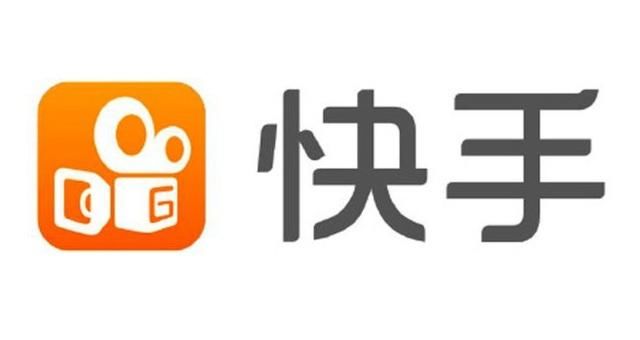 快手与2020央视春晚