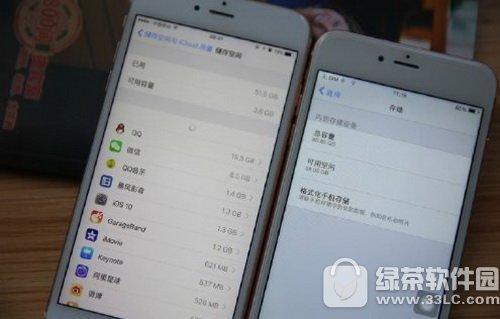 一分钟教你辨别iphone是高通基带还是intel基带