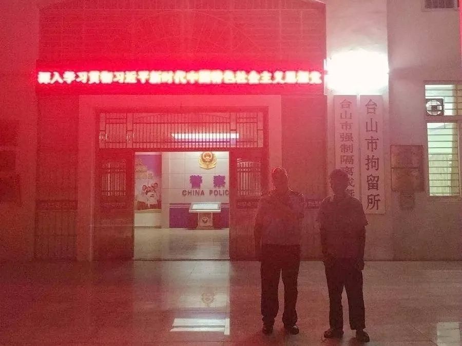 男子三年前的交通违法未处理,三年后报考驾照