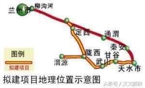 甘肃又一条高速公路加快建设, 促进地区发展, 途经你的家乡吗?