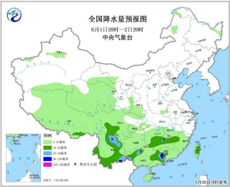 江南中东部等地有暴雨 华北东北将有高温天气