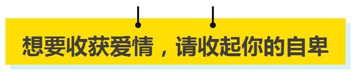 女人给你这样的暗示，说明你做事的时候没有“满足”她！