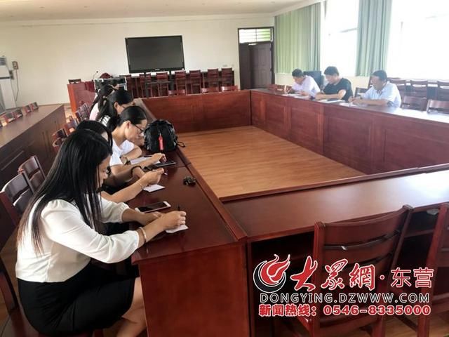 陈庄镇中心幼儿园召开形式主义官僚主义问题专