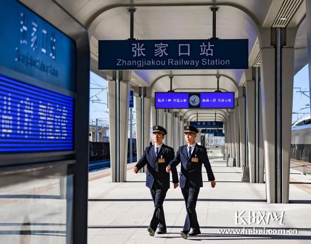 动车乘务人员服务