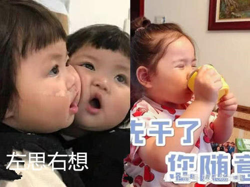 撒娇专用表情,唯美又温柔,给你无聊的生活增头像女生正可爱脸图片