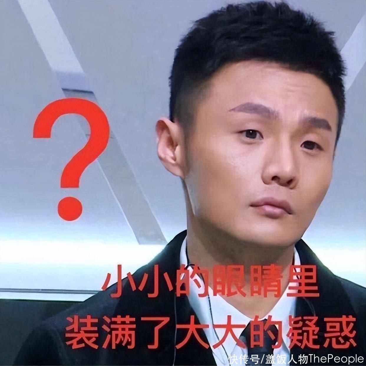 汪峰演唱会票卖不出！免费后路人涌入，这次又“输”给华晨宇哪了- 360娱乐