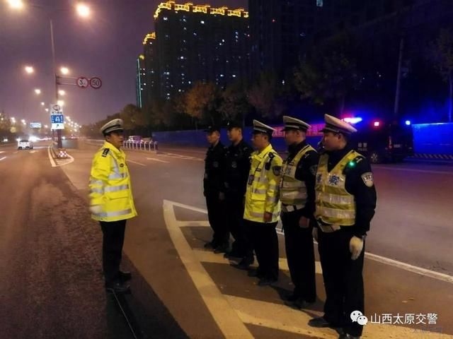 平安365丨太原交警严查严处重点违法行为…
