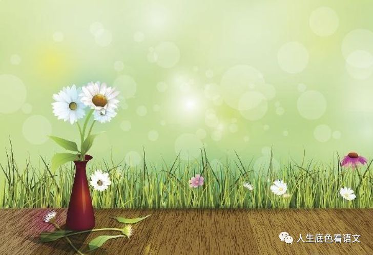 分析报告怎么写范文