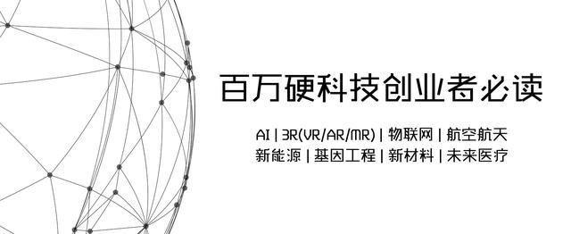 苹果挖来英特尔多名工程师自研芯片;诺基亚完成出售数字健康业务