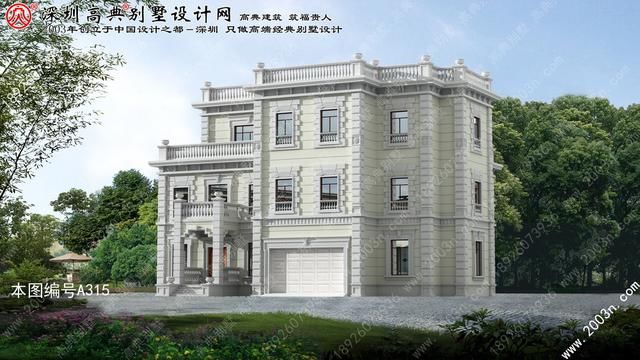 别墅效果设计农村小型别墅设计效果图