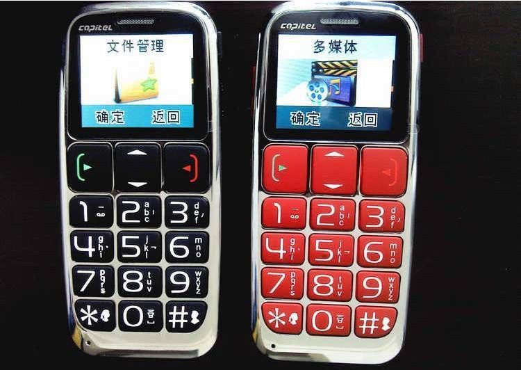 国产手机牌子历史_国产手机牌子大全_国产手机哪个牌子的好