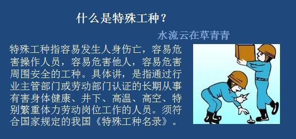 养老保险交够了15年，可没人事档案，到了退休年龄，怎么办退休?