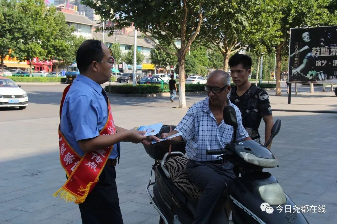 区人民检察院深入开展扫黑除恶专项斗争宣传活