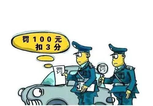 2019年,外地车牌在北京如何开?这些限行规定
