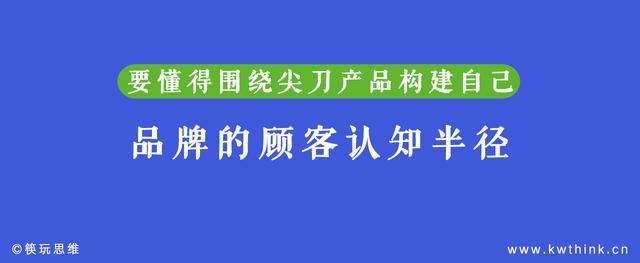 解读餐饮冰山体系，巴奴进京能否给火锅行业带来新革命？