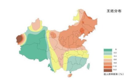 曹姓的人口_曹姓微信头像图片大全