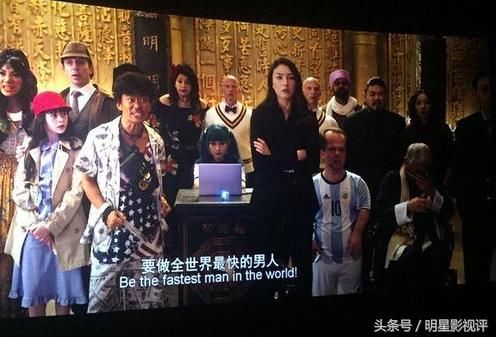 《唐人街探案2》陷抄袭风波,编剧暗讽梅西侏儒