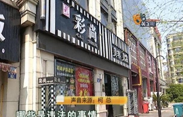 活力花上征信吗